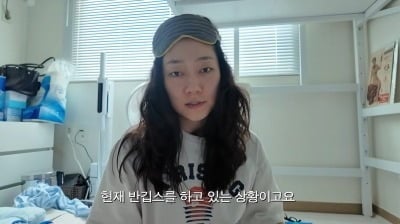 ‘강남 6평 원룸 거주’ 박경혜, 발목 인대 파열…“집 동선이 짧아서 그나마 다행” (‘경혜볼래’)