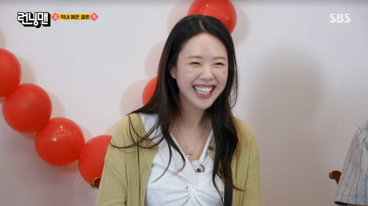 사진=SBS '런닝맨'