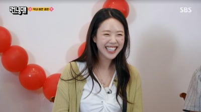 지예은, ♥바타 '티파니 반지' 프러포즈 자랑…"신혼여행지 고민 중" ('런닝맨')