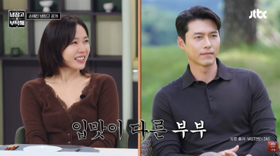 '현빈♥' 손예진, 3세 아들 남긴 음식까지 먹는다…"내가 잔반은 남편이 차지" ('냉부')[종합]