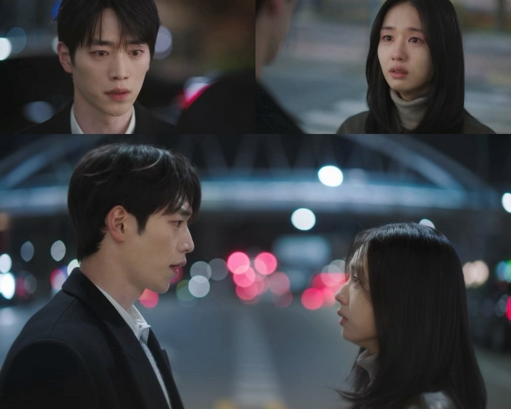 '너다연' 이 2%대 시청률에 머물렀다. / 사진=KBS