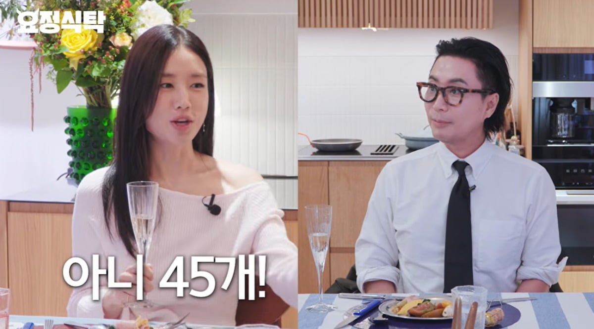 배우 안은진이 '슬기로운 의사생활' 출연 이후 광고를 45편 이상 촬영했다고 밝혔다./사진=정재형 유튜브 방송 화면 캡처