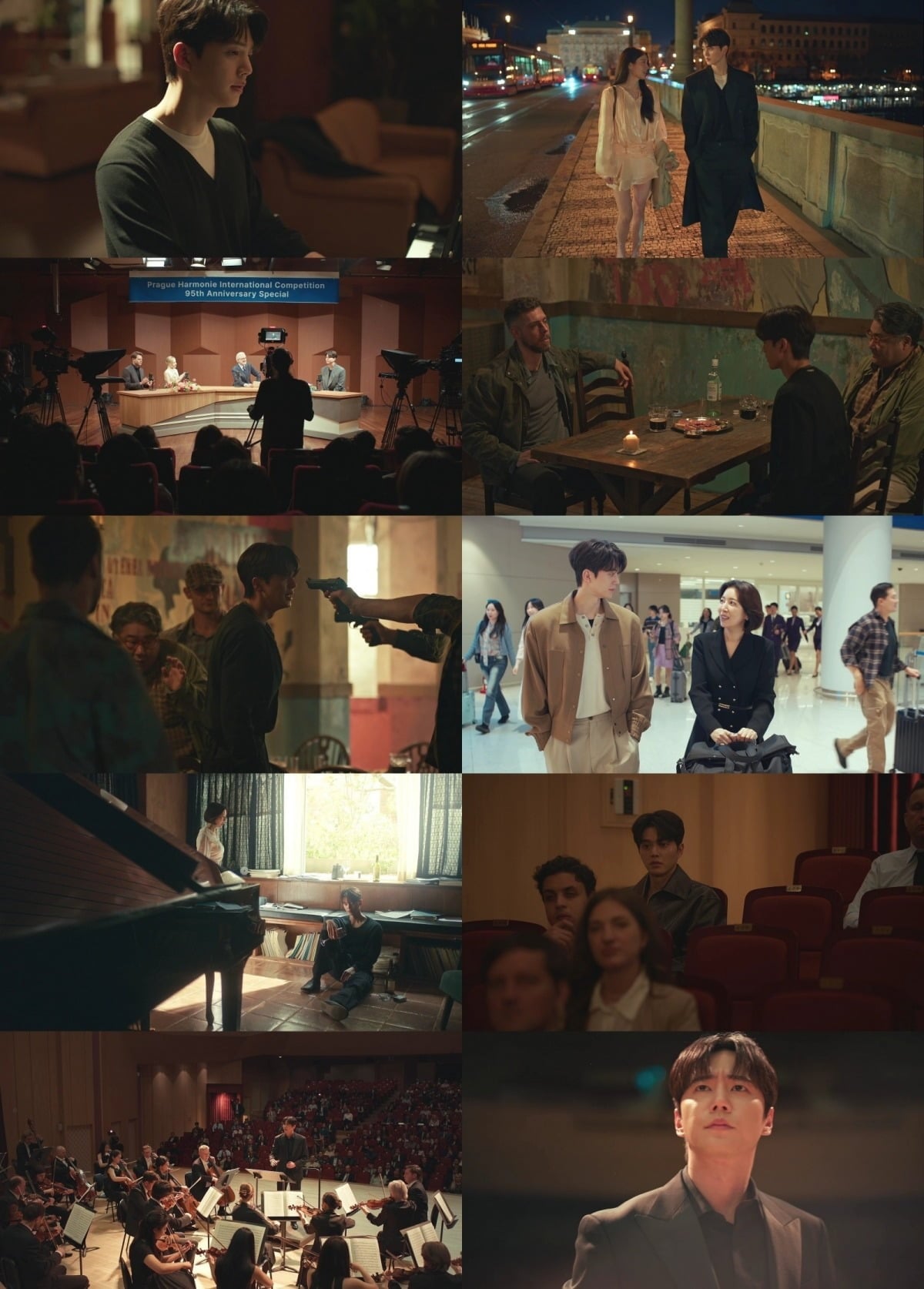 이준영이 엔딩서 등장했다./사진제공=tvN
