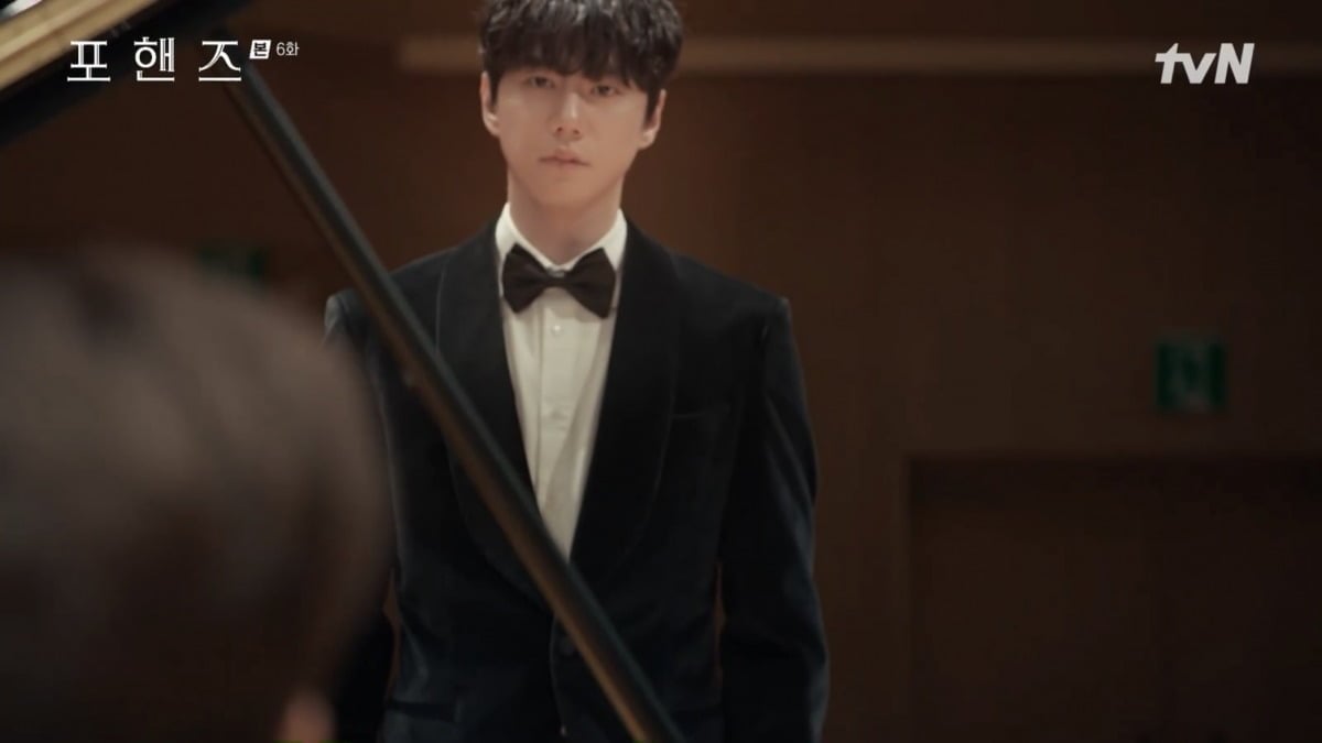 지난 12, 13일 '포핸즈'가 방송됐다. / 사진=tvN
