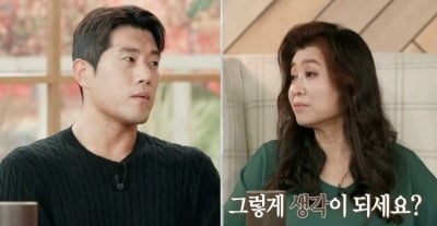 "피 다른 건 어쩔 수 없어" 양아들 포기했다…아내 호소에도 막말 ('결혼지옥')
