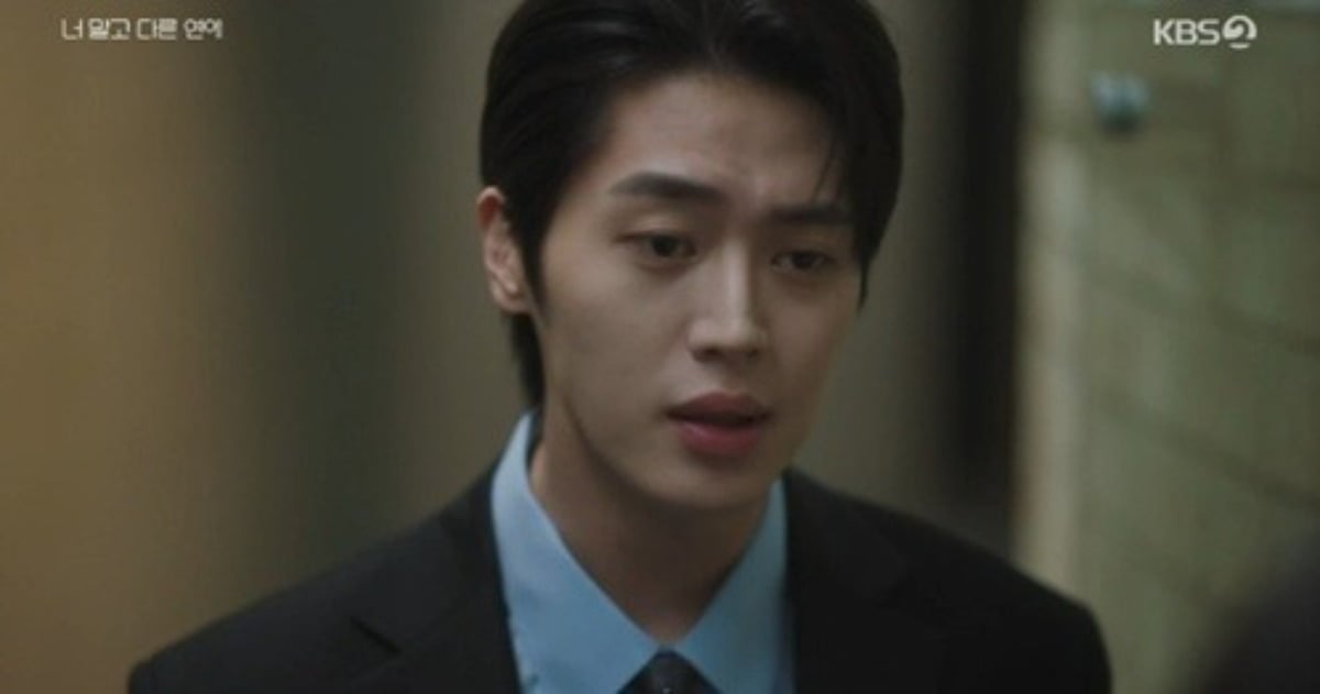 배우 이주안이 '너 말고 다른 연애'에서 안은진과 대립하며 서늘한 존재감을 보였다./사진=KBS2 방송 화면 캡처