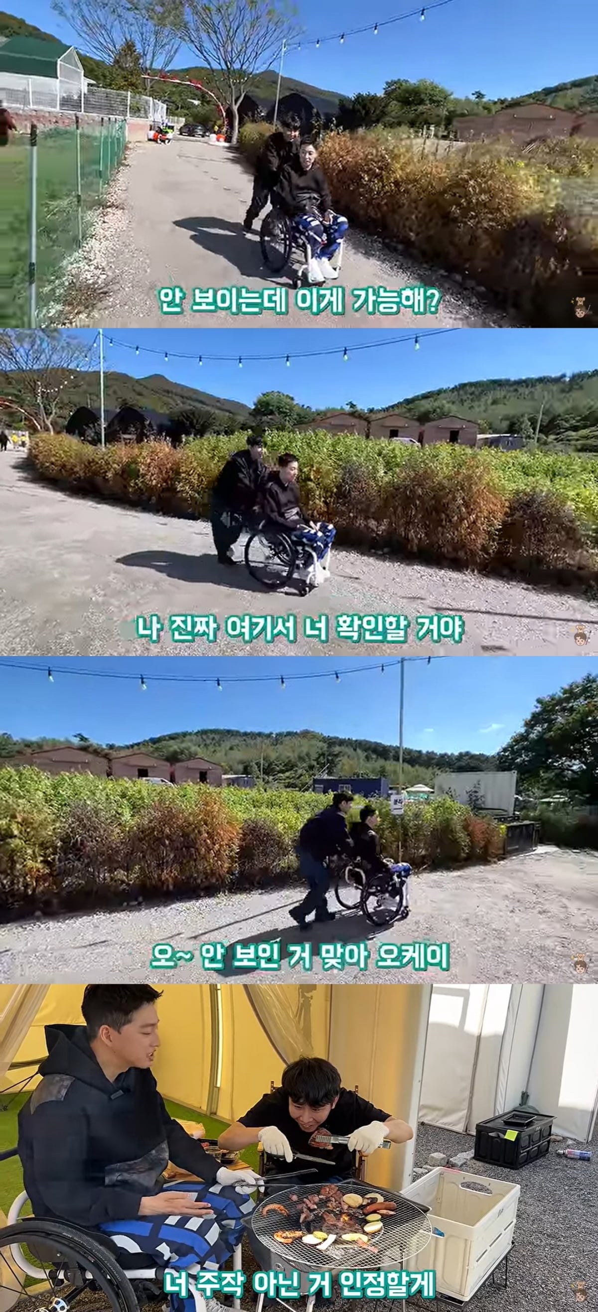 사진=유튜브 채널 '원샷한솔'