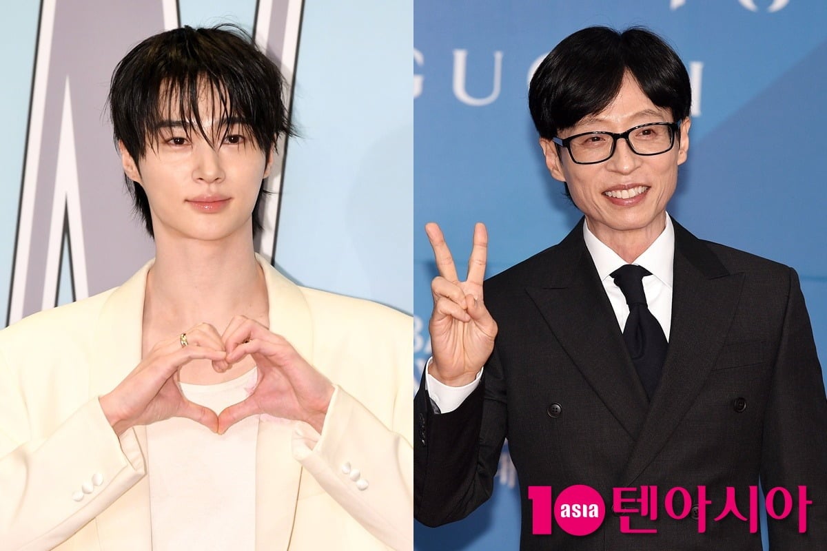 변우석이 유재석에게 연락을 했다는 게 알려졌다./사진=텐아시아DB