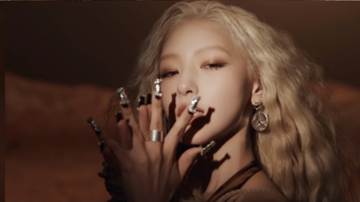 사진제공=S2엔터테인먼트