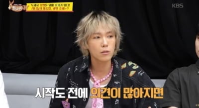 이홍기, '14kg' 빼냈는데 또 달라졌다고?…"몰라보게 홀쭉해졌다"