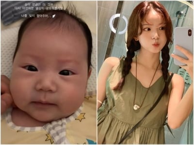 'CEO♥' 핱시4 김지영, 쌍꺼풀부터 남다른 생후 2개월 딸 자랑…우월 유전자 무슨 일