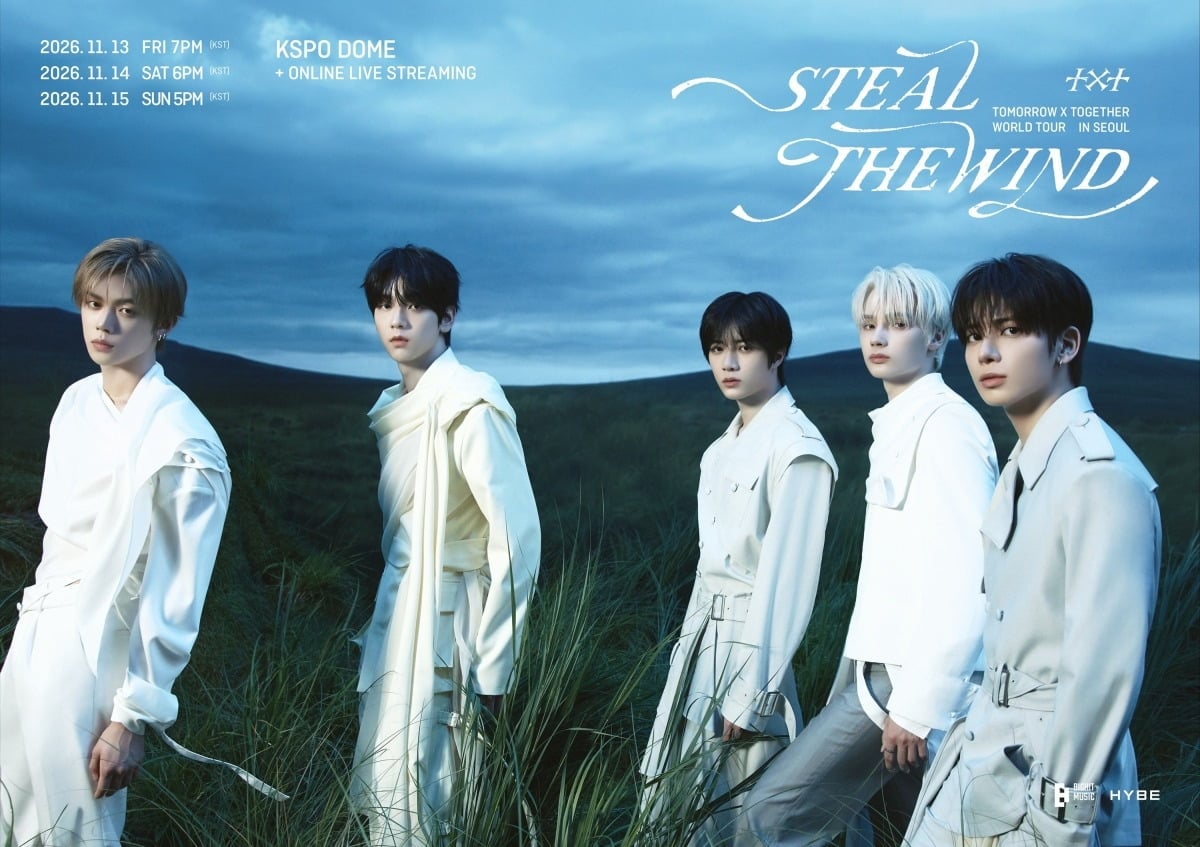 그룹 투모로우바이투게더의 월드투어 'STEAL THE WIND' 포스터. / 사진제공=빅히트 뮤직