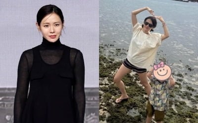 '현빈♥' 손예진, 극성 엄마 아니었다…"떼쓰면 벌서야 해" 단호한 훈육법 ('냉부해')