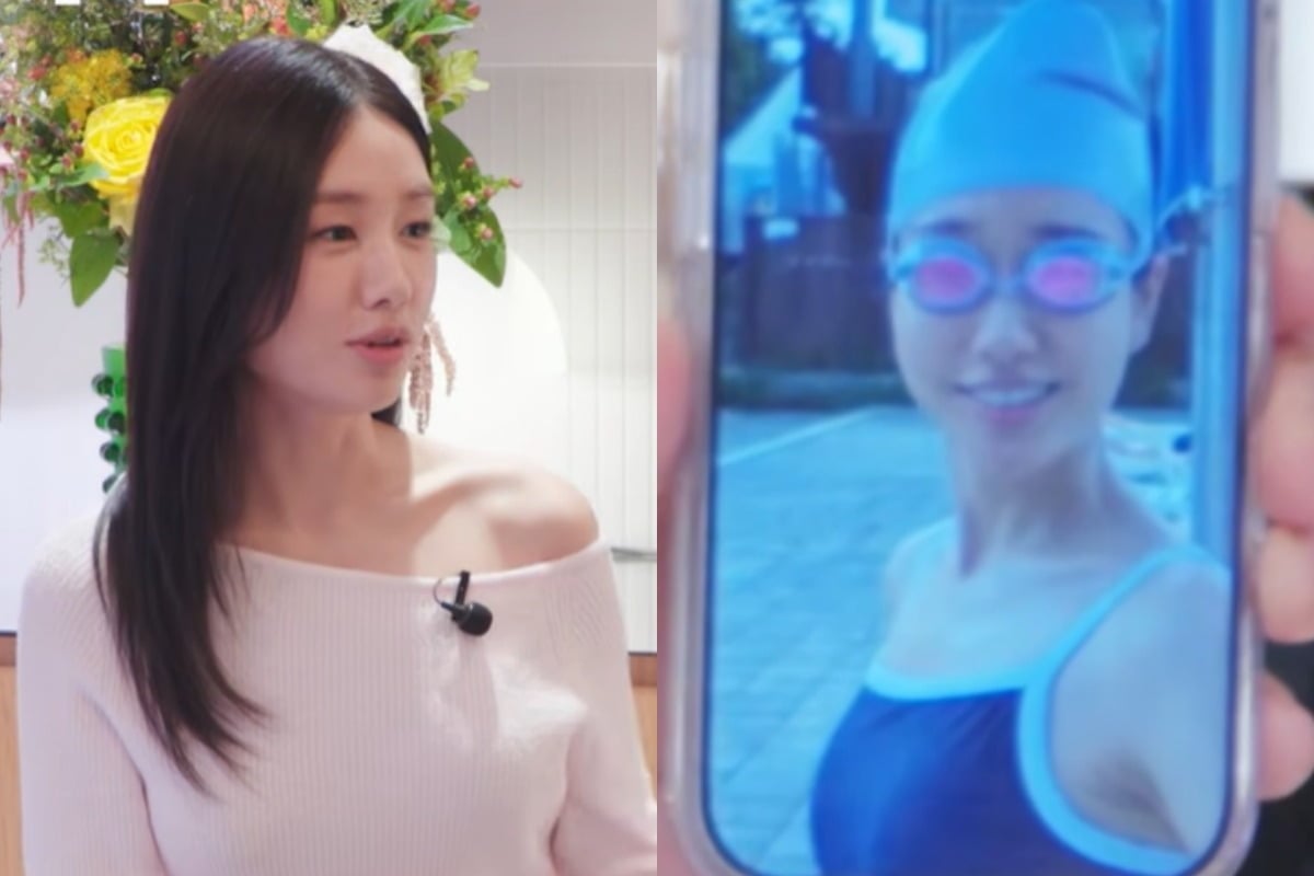 배우 안은진이 최근 한강 수영장을 방문한 일화를 전했다. / 사진='요정재형' 유튜브 영상 캡처
