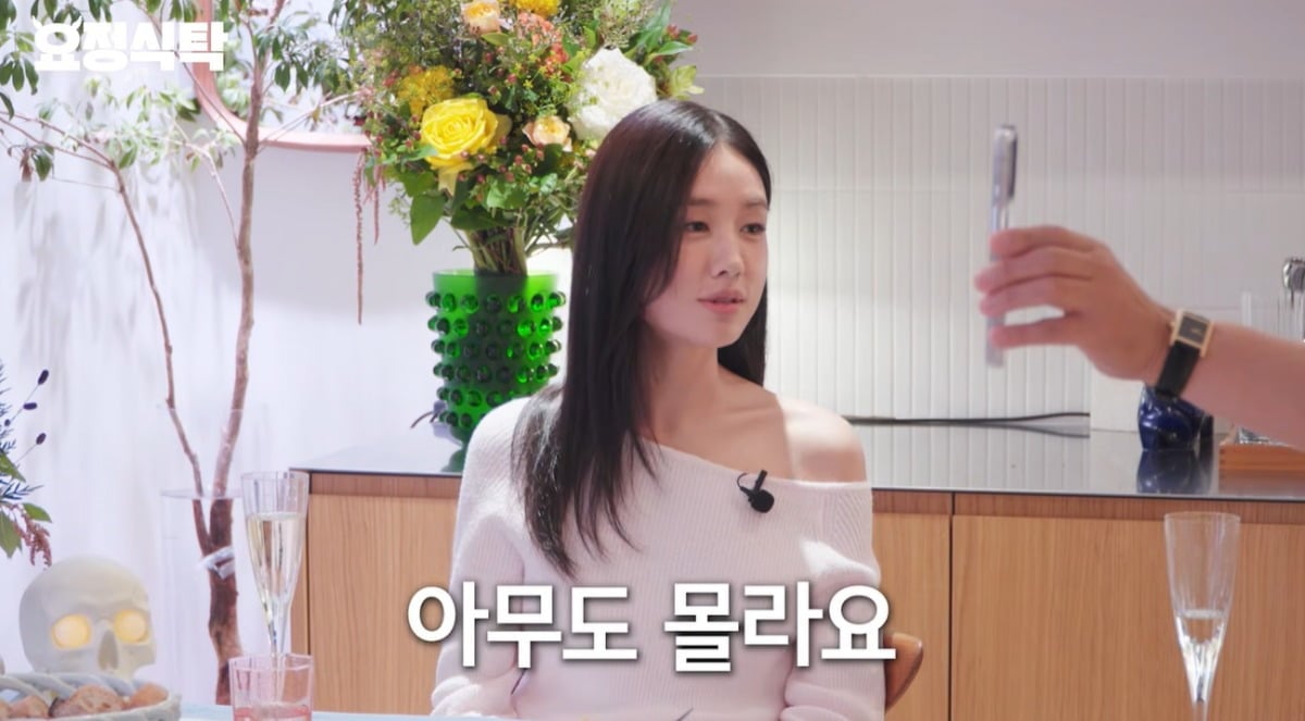 배우 안은진은 지난 12일 첫 방송한 KBS2 '너 말고 다른 연애'에서 이미도 역을 맡았다. / 사진='요정재형' 유튜브 영상 캡처