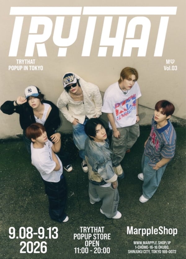 보이그룹 트라이댓(TRYTHAT)이 정식 데뷔 전 일본 팬들과 만났다. / 사진=메이킷스튜디오
