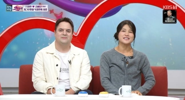 코미디언 김혜선이 우울증으로 방송 활동을 중단하고 독일로 떠났던 당시를 떠올렸다. / 사진=KBS1 '아침마당'
