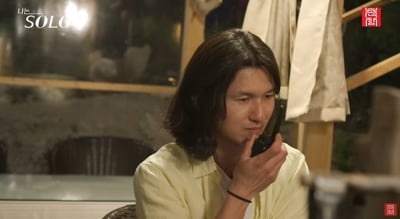 '손잡고 데이트하더니'…'나솔' 33기 영식, 영자에 "오길 바랐다" 직진 고백 ('촌장')