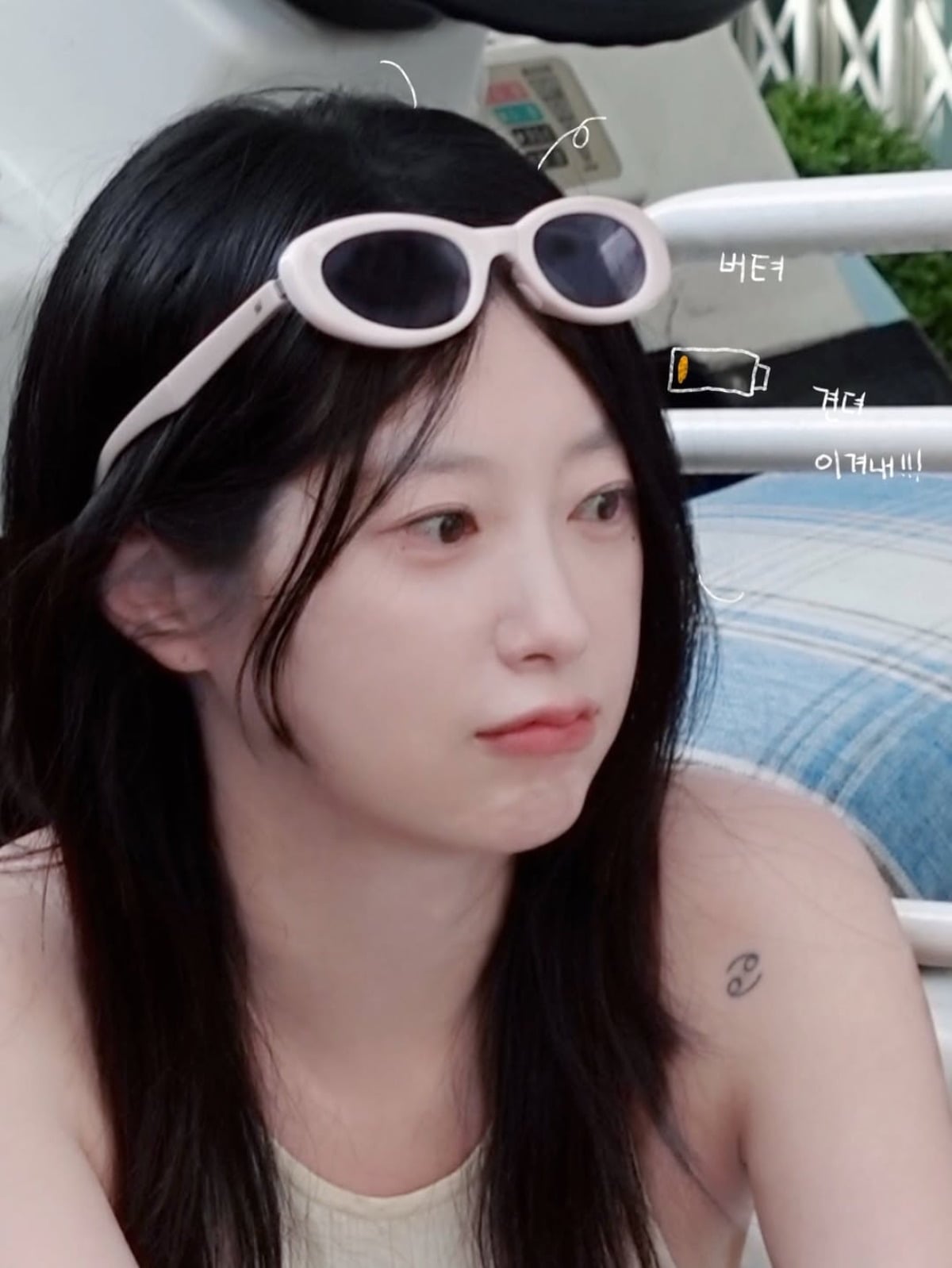 사진 = 25기 영자 인스타그램