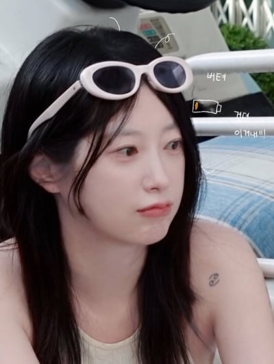 '나솔' 25기 영자, 앞머리 내리더니 분위기 확 변했다...진짜 크리에이터 됐네