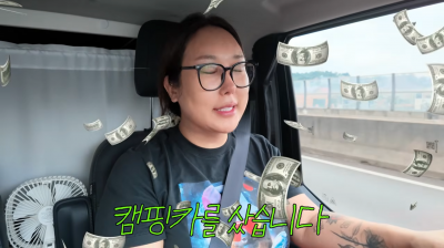 미치도록 다니더니…풍자, 결국 럭셔리 캠핑카 뽑았다 "부가세 환급도 포기" ('테레비')