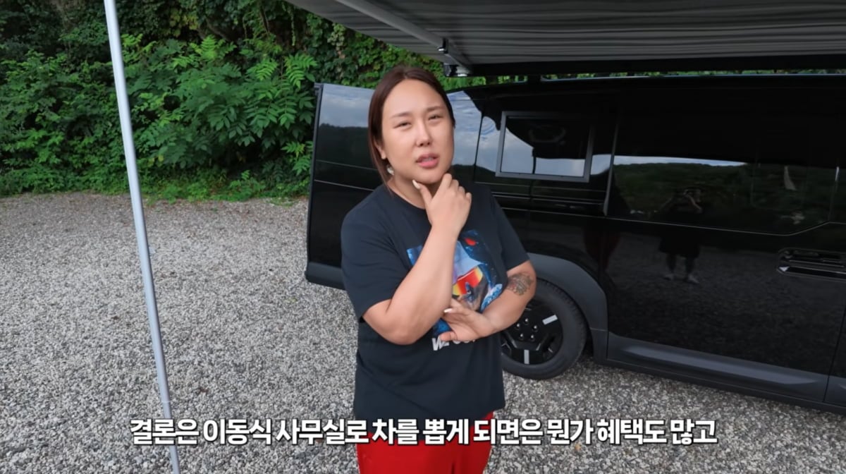 사진=풍자 유튜브