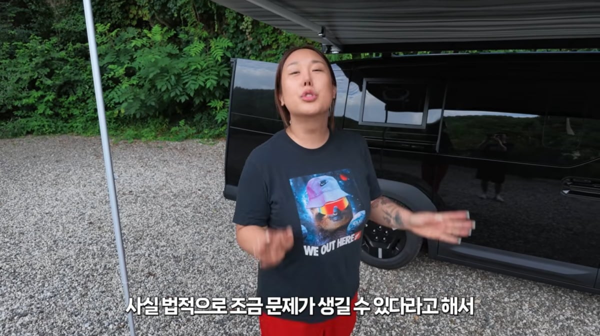 사진=풍자 유튜브