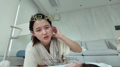 남보라, 응급 제왕절개 100일 만에 또 걱정…"산후 탈모 온다니" ('인간극장')
