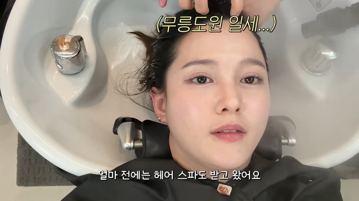 사진=남보라 유튜브