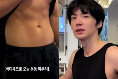 '17kg 증량' 안재현, 베드신 위해 복근만 하루 1000개…"브래드 피트가 추구미"