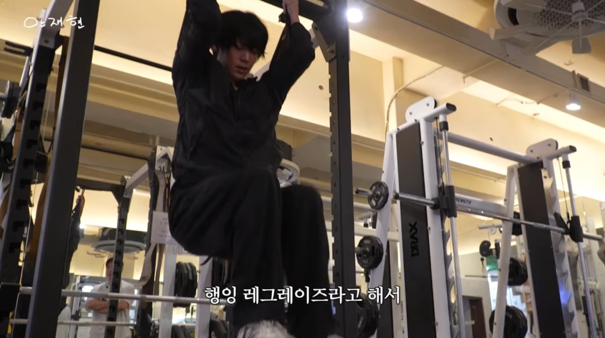 사진=안재현 유튜브