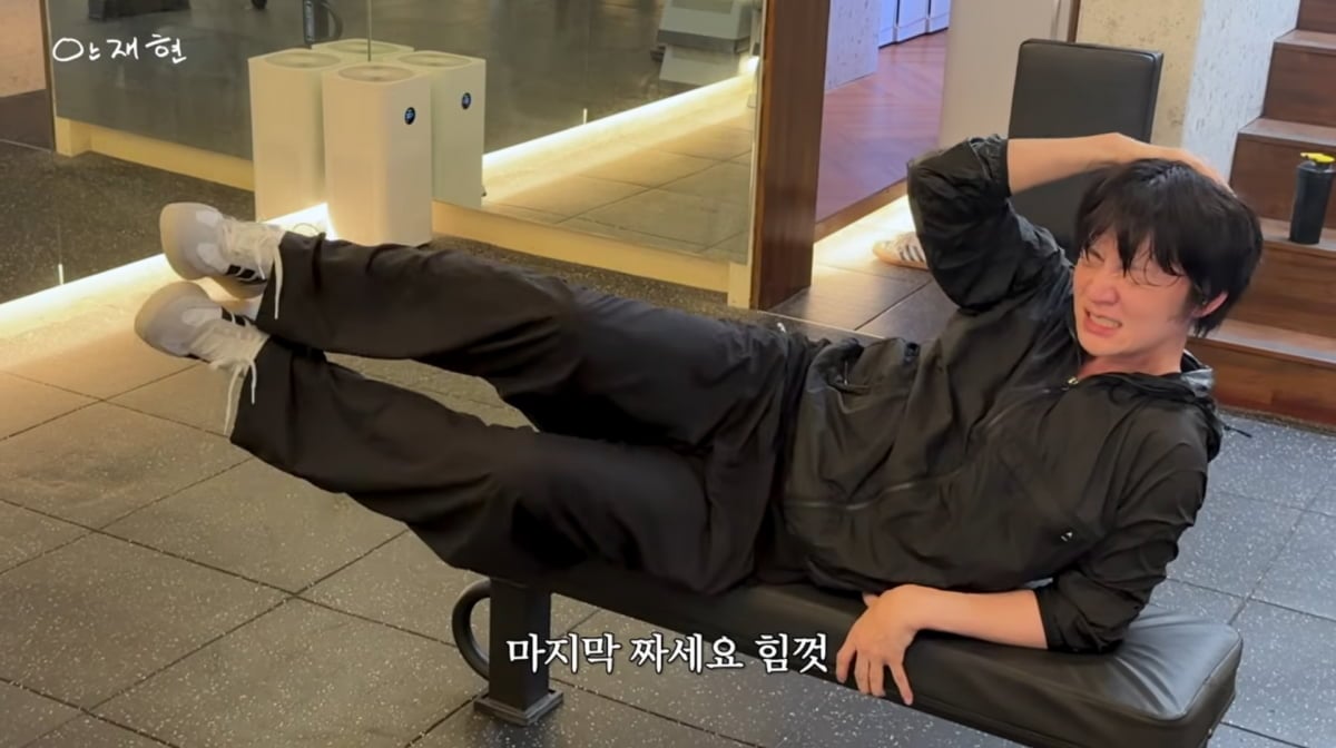 사진=안재현 유튜브