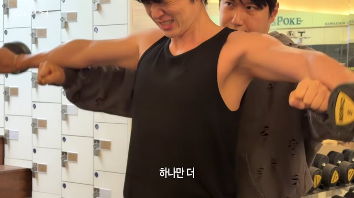 사진=안재현 유튜브