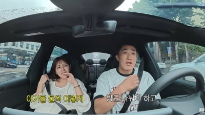 '애넷父' 김동현, 반포 60평 반전세 또 이사…"막둥이와 오래 살아야"  ('동현이넷')