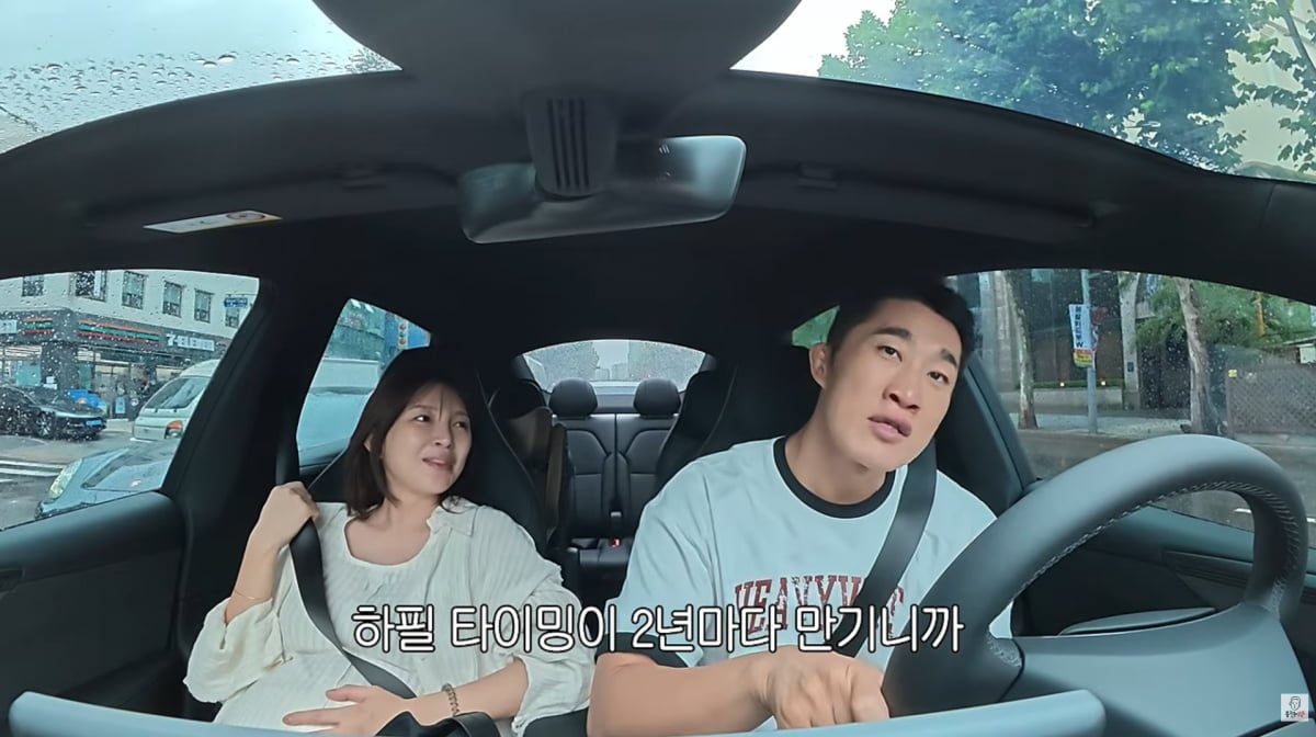 사진=김동현 유튜브