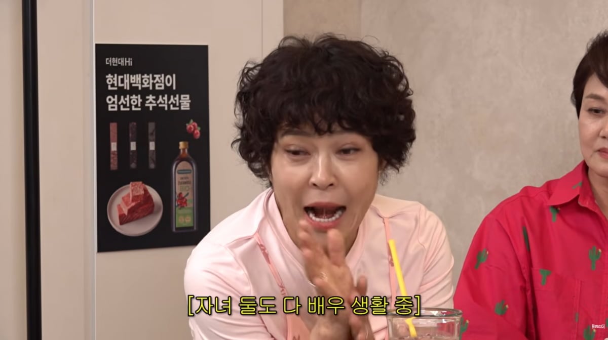 사진=유튜브 '롤링썬더'
