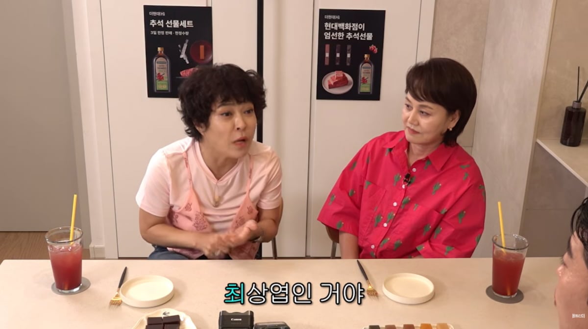 사진=유튜브 '롤링썬더'