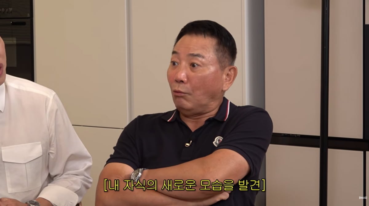 사진=유튜브 '롤링썬더'