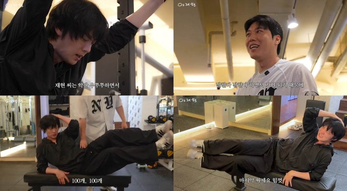 배우 안재현이 베드신이 있는 작품을 준비하며 시작한 운동에 푹 빠진 근황을 전했다./사진=안재현 유튜브 캡처