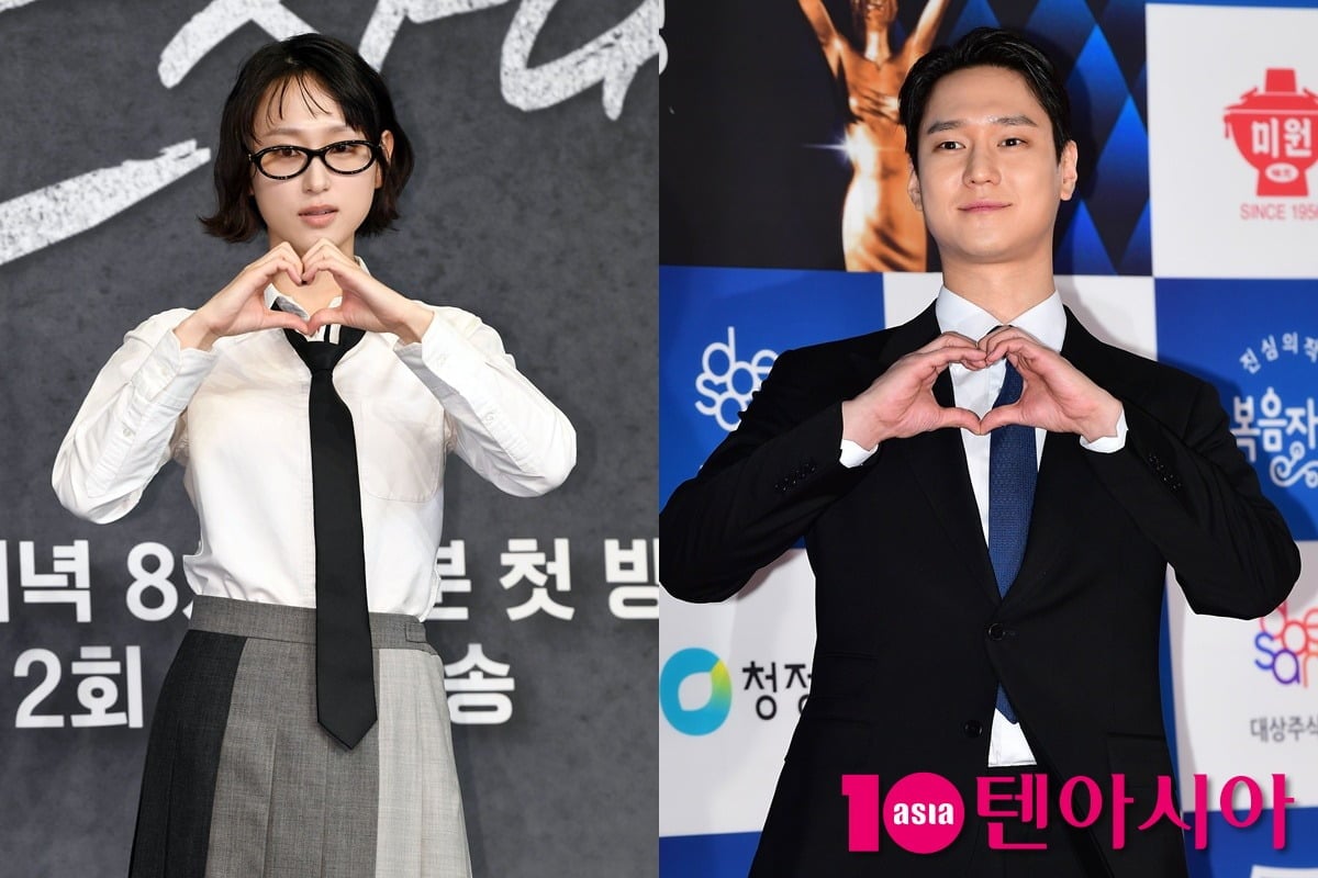류혜영이 고경표와의 열애 의혹에 선을 그었다./사진=텐아시아DB