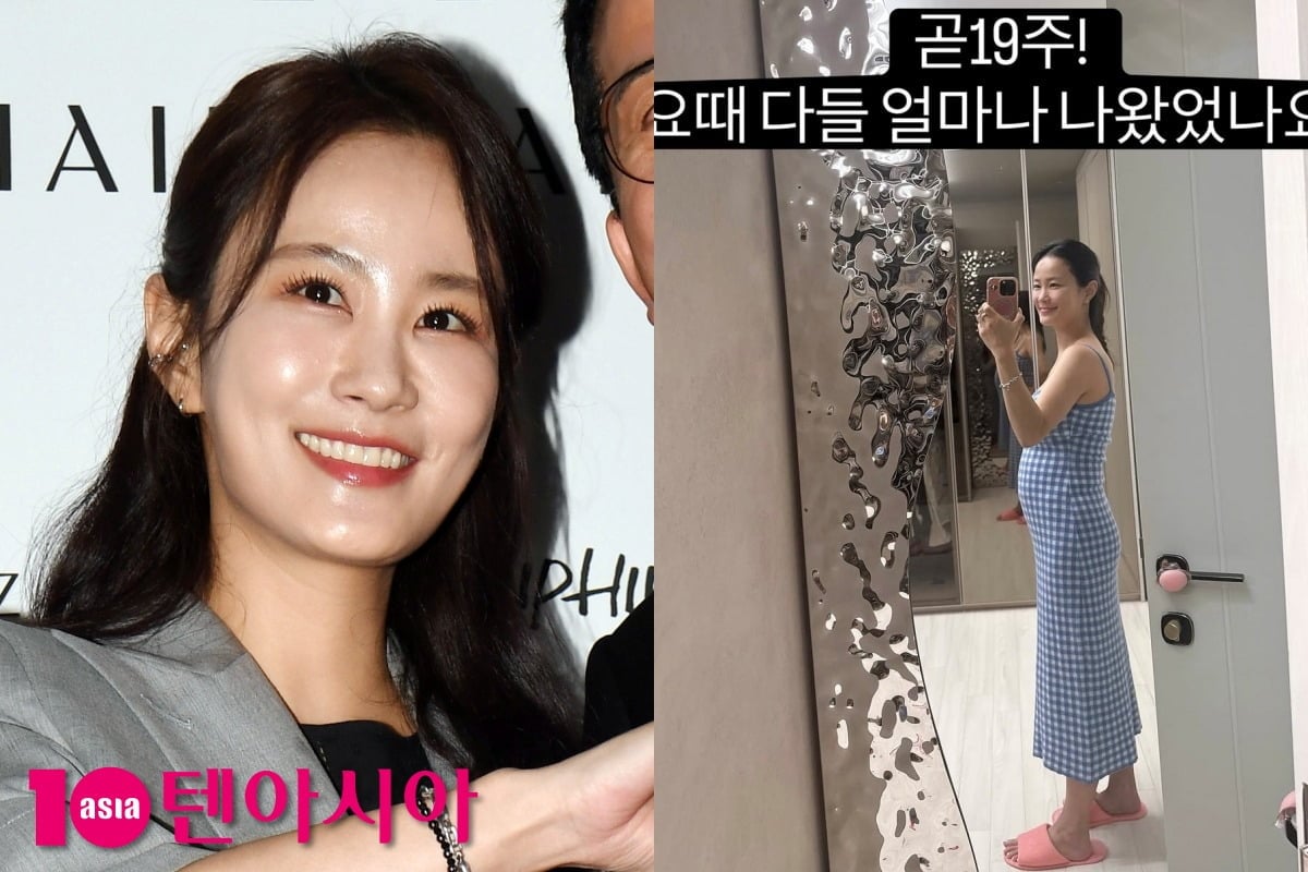 최근 임신 소식을 알린 김지민이 근황을 전했다. / 사진=텐아시아DB, 김지민 SNS
