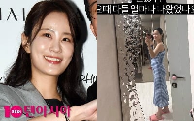 '김준호♥' 김지민, 임신 19주 앞두고 선명해진 D라인…"아직 태동은 없어"