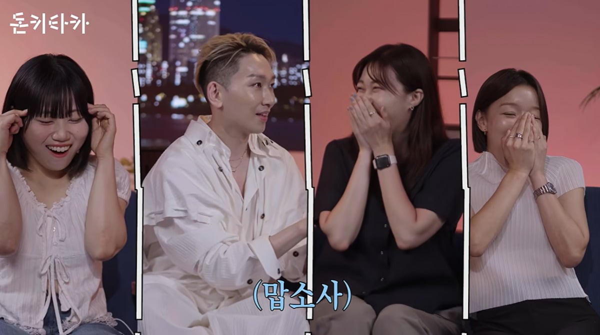 뮤지컬 배우 김호영이 결혼식을 앞둔 지인의 요구에 실망해 관계를 정리했던 경험을 털어놨다./사진=유튜브 채널 '돈키타카' 캡처
