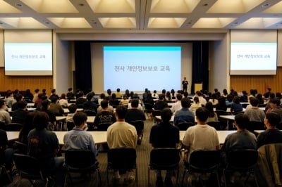 [공식] 티빙, 3954만 계정 탈탈 털렸는데…변호사 초빙해 개인정보 보호 교육