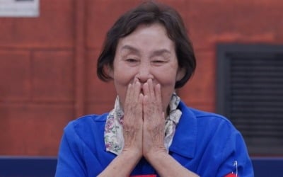 85세 할머니, 입질 피하다 머리 부딪혀…푸들 집에서 3년째 목줄 ('개늑시2')