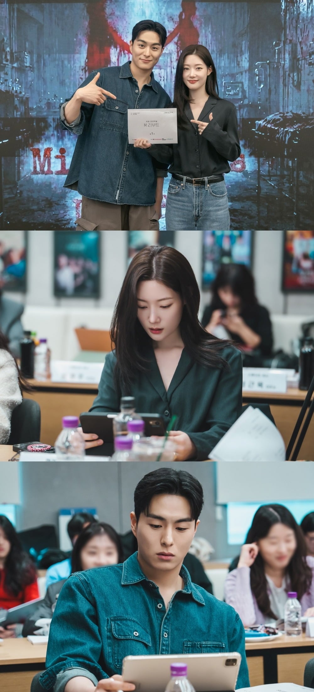 'M리부트' 대본 리딩 현장이 공개됐다. / 사진제공=티빙