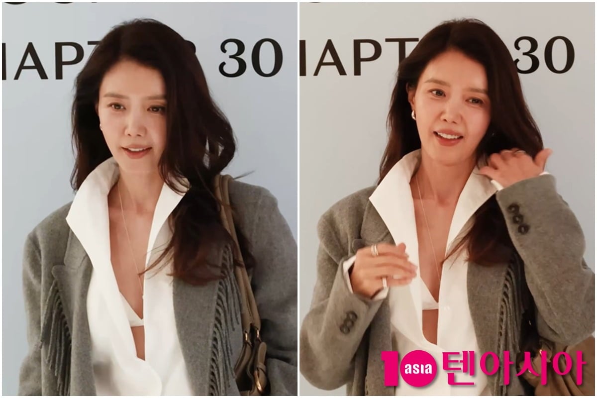 텐아시아 DB