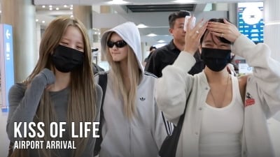 키스오브라이프, 대만 달군 핫걸들의 입국