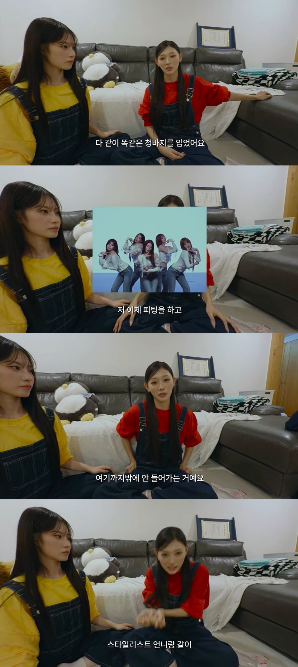 그룹 리센느(RESCENE) 미나미가 데뷔 준비 당시 겪은 다이어트 스트레스를 털어놨다./사진=원이 유튜브 캡처