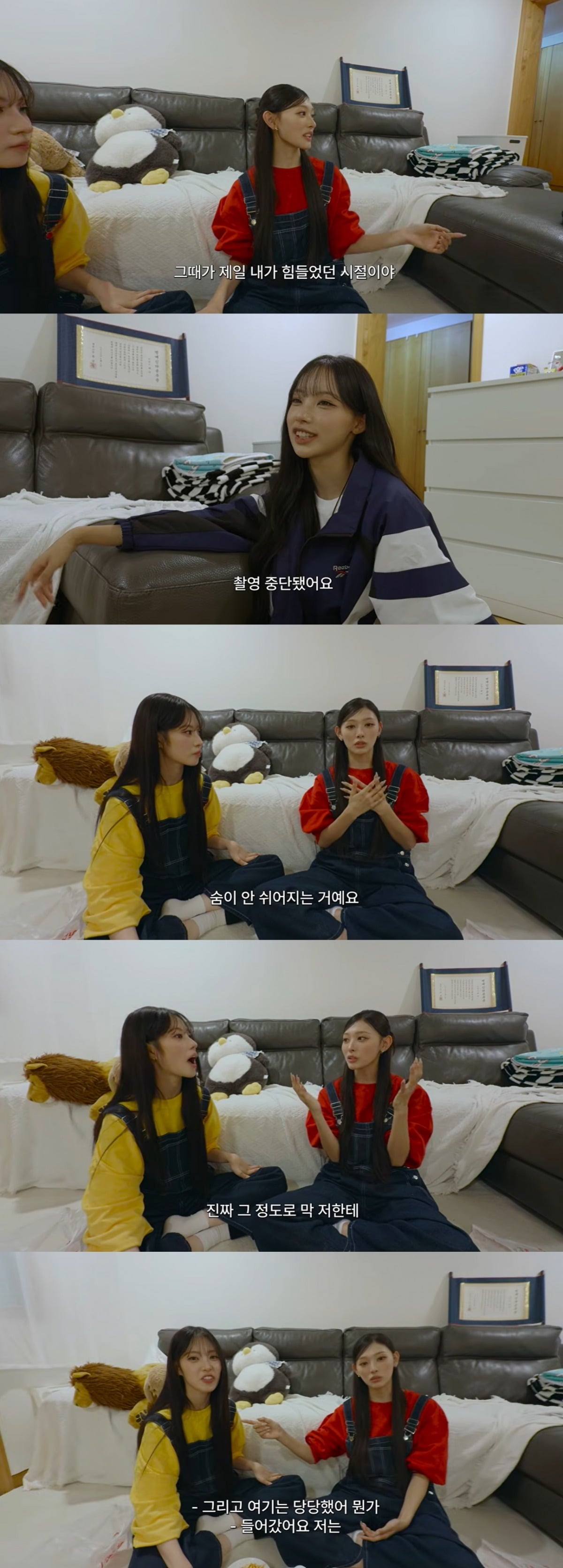 그룹 리센느(RESCENE) 미나미가 데뷔 준비 당시 겪은 다이어트 스트레스를 털어놨다./사진=원이 유튜브 캡처